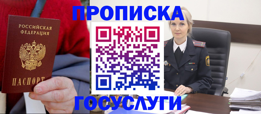 форма 3 в Клинцах